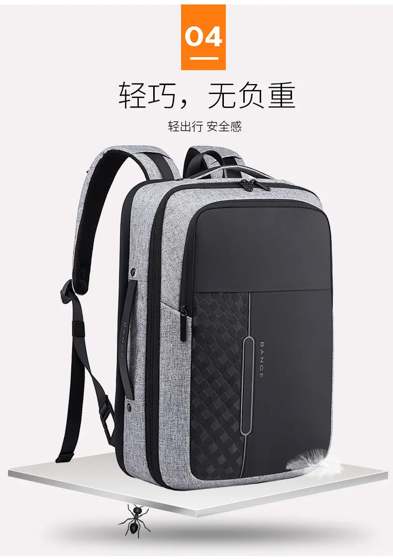 

2020 Multifunctional backpack for men with anti-theft lock large capacity leisure business computer bag Fashion Travel Backpack