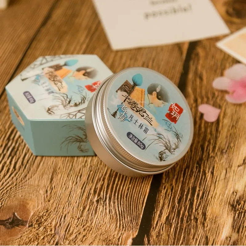 Old Shanghai Face Cream Moisturizing Nourishing Anti-Drying Refinement Brightening Repair 80ml
