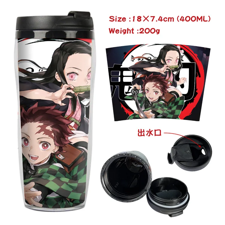 杯子鬼灭之刄-16A