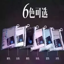 Бегущий человек Стиль Знаменитостей Южная Корея подлинный продукт Аква вискоза Защита от солнца манжеты открытый езда вождения перчатки рукав