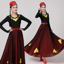 H2611 женское танцевальное платье для выступлений, одежда для этнических национальных женщин, современный китайский традиционный народный танец, большие костюмы для танцев