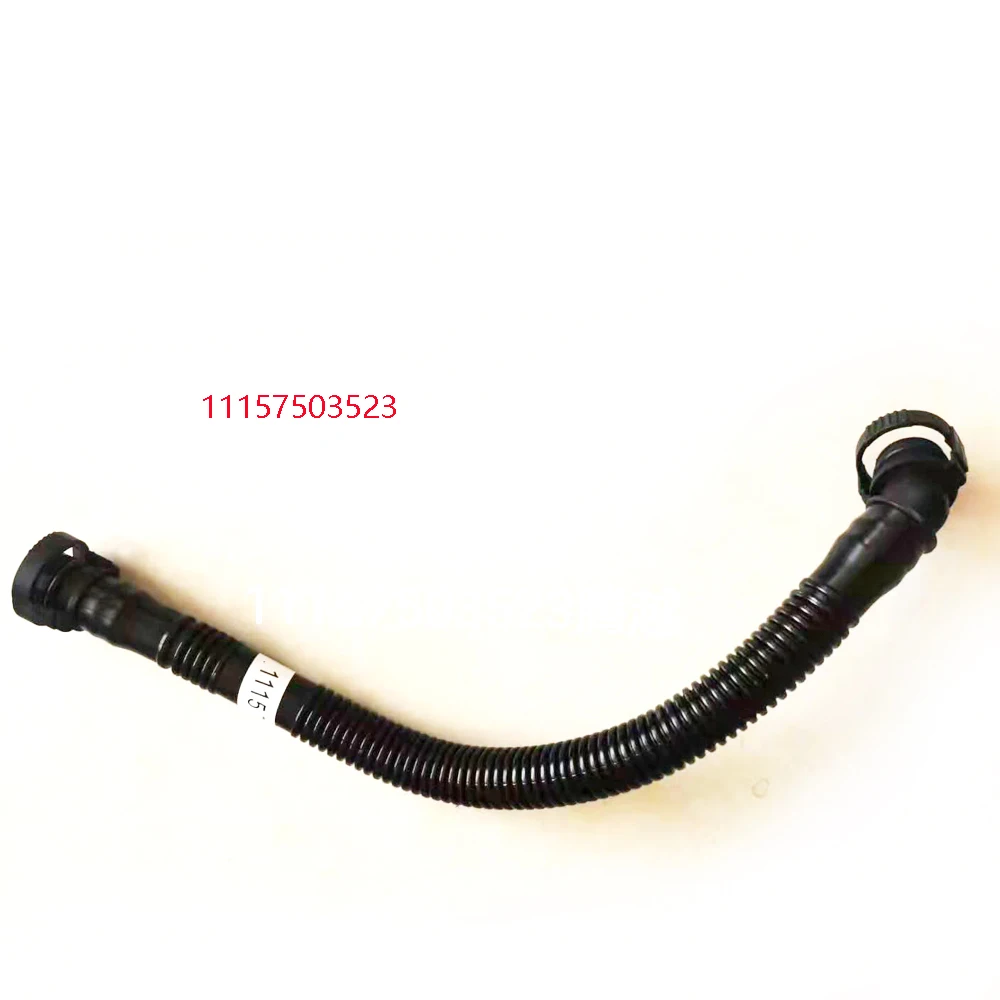 Bmw E90 Crankcase Breather Hose