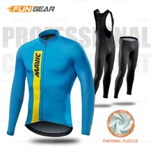 Зимние майки для велоспорта, профессиональная командная одежда, Термоодежда из флиса для мужчин, MTB Ropa Ciclismo Invierno, уличная одежда для велоспорта, шоссейного велосипеда