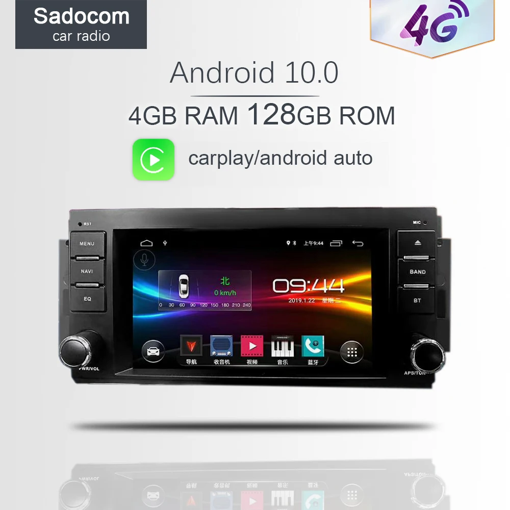 DSP 2 din Android 10 0 8 ядерный 4 Гб ОЗУ 64 ГБ Автомобильный DVD плеер GPS Авторадио для Jeep Sebring