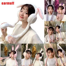 Милые женские наушники, теплые, можно перемещать подушки безопасности, шапка, плюшевая, для танцев, с заячьими ушками, Осень-зима, NIN668