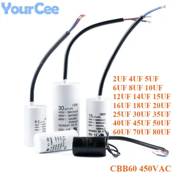 

Motor Run Capacitors CBB60 450VAC Starting Capacitor 5% 2/4/5/6/8/10/12/14/15/16/18/20/25/30/40/45/70/80UF for Washing Machine