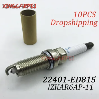 4x FXU16HR11 3478 18847-11160 ã€ãªãžãŠã ã¹ããŒã¯ãã©ã°ã®ããã¹ããŒããœãã¿èµ·äºFXU16HR-11 1884711160 FXU16HR 11 18847 11160