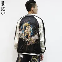 Makuluya-Yokosuka-Men-Stripe-Spliced-Classic-High-Street-Reversible-chrysanthemum-Thief-dog-Embroidered-Jacket-Coats-L6.jpg_.webp_200x200