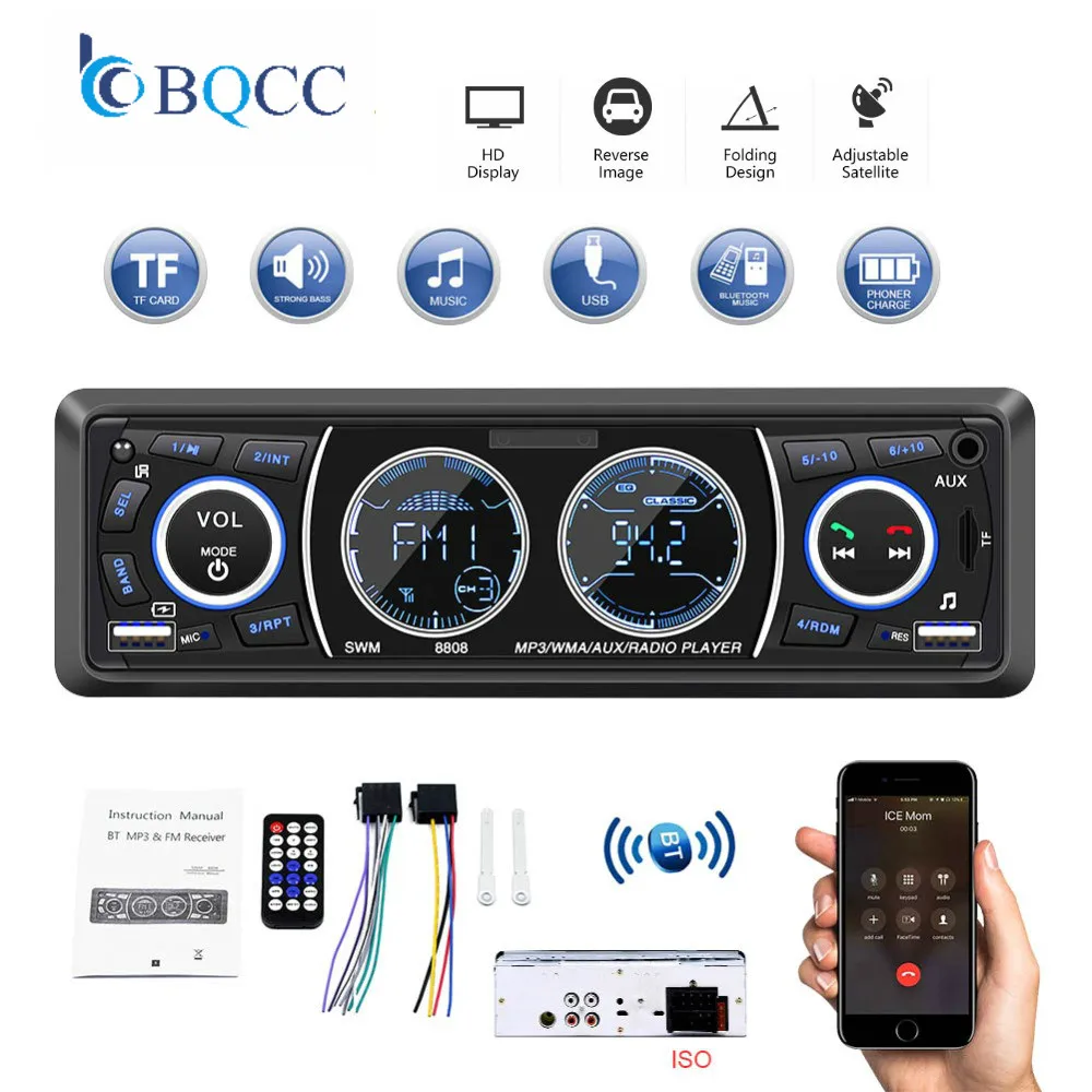 Автомагнитола Din 1 mp3 плеер Авторадио стерео мультимедийный аудио Bluetooth FM