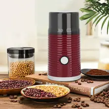 Электрическая кофемолка, мини-соль для кухни, перцовая мельница, мощные бобы, специи, орех кофемолка 180 Вт, ЕС 220-240 В