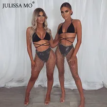 Julissa mo, ажурные Стразы, длинные юбки для женщин, алмазная прозрачная сетчатая юбка, модные, эластичные, пляжные, вечерние, юбка-карандаш