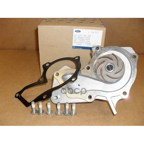 Насос Водяной Ford B-Max 2012 Ford C-Max 2011 Ford C-Max 2003-2011 FORD арт. 1778516