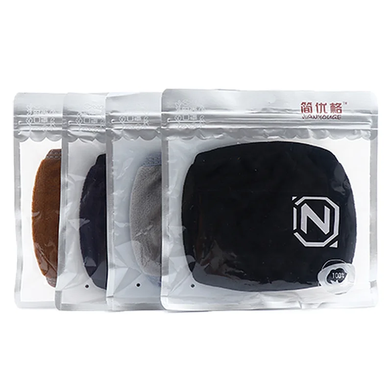 

1PCS Men Mouth Mask Blend Anti Dust And Nose Protection Face Mouth Mask Fashion Reusable Masks For Man