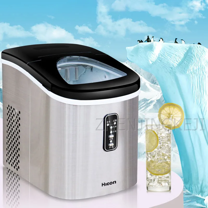 Ice Maker Small Home Appliances Milk Tea Shop Round Ice Manual Add Water Commercial Automatic Cube Maker Frozen Appliances