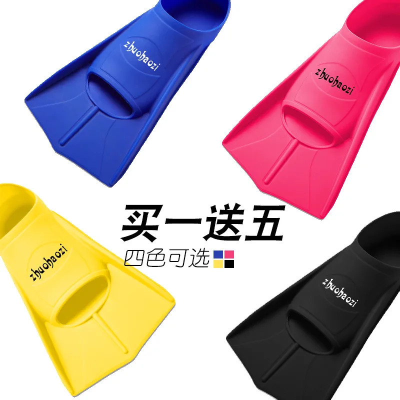 

Short Swim Fins Adult Swimming Diving Snorkeling Children Training Breaststroke Flipper Freestyle Silica Gel Webbed Feet Men And