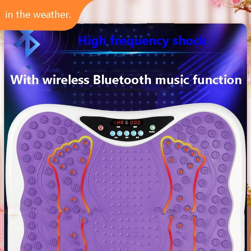 Vibration Slimming Machine Home Shake Machine Standing Lazy Slimming