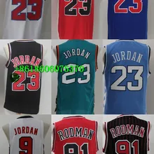 Новинка,, быстро сшитые, для мужчин, женщин, молодежи#23 miichae1, Джерси, Скотти, Пиппен, Деннис, Родман