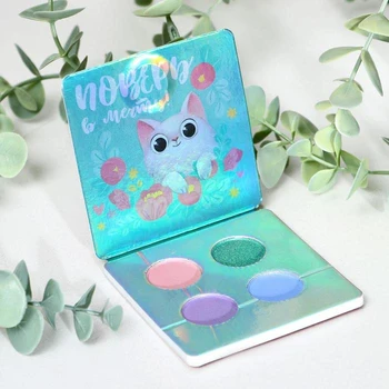 

Eyeshadow for girls "Believe in a dream" 4 colors, 1.3 g each