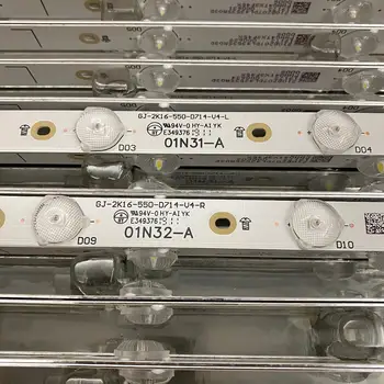 

5set=70pcs LED backlight strip for 55PUS6581 55PUS6561 55PUS6101 55PFF5701 55PUS6501 LB55072 55PUH6101 55PUS6401 01N31 01N32-A