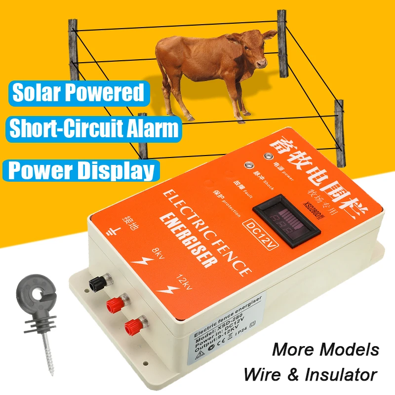 Solar Electric Fence Energizer Charger High Voltage Pulse Controller Animal Poultry Farm Electric Fencing Shepherd Display Alarm Fencing Trellis Gates Aliexpress Solar Electric Fence Energizer Charger High Voltage Pulse Controller Animal Poultry Farm Electric Fencing Shepherd Display Alarm Fencing Trellis Gates Aliexpress