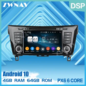

2 din touch screen Android 10.0 Car Multimedia player For Nissan X-TRAIL Qashqai 2014 audio radio stereo WiFi GPS navi head unit
