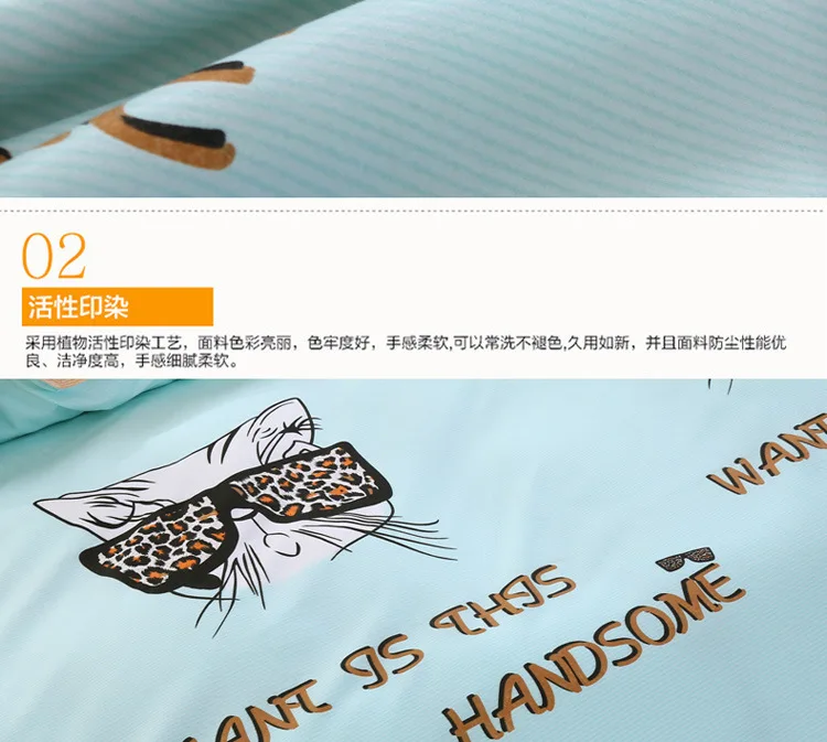 6__3873784096_731712624