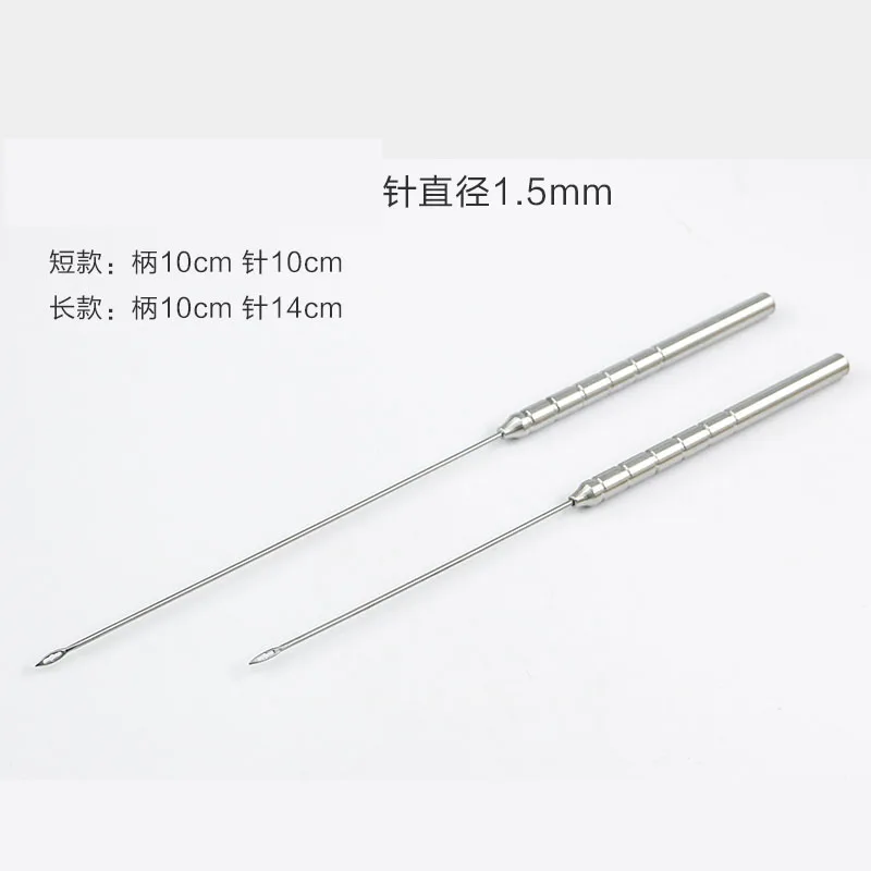Agulha de Punção de Plástico Agulha de Guia de Agulha de Agulha de Punção Tiangong Rosto Grande V-line Escultura Embutida Beleza Destacável 22 Cheap Instrumentos p pálpebra