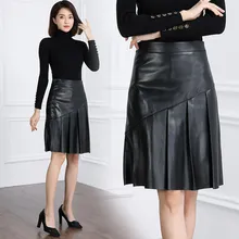 

2022 New Leather Leather Skirt Female Over The Knee Pleated Skirt High Waist Temperament Leather Skirt K8