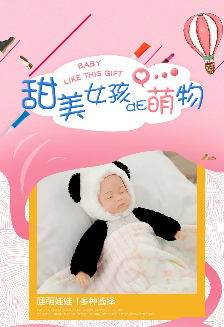 Kawaii куклы для девочек и мягкие ПВХ детские плюшевые игрушки для девочек Рождественский подарок высокое качество Bjd bebe Кукла reborn Детские игрушки