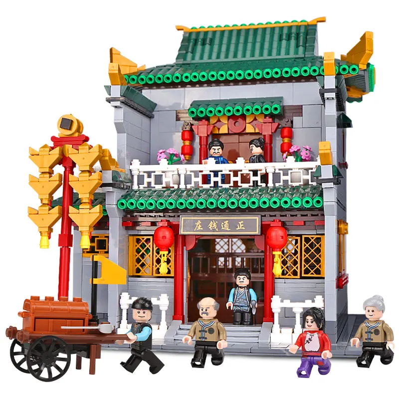 

Zhonghua Street Building Series The Old-Style Bank Set Compatible Lego Street View Building Blocks Bricks Toy for Children