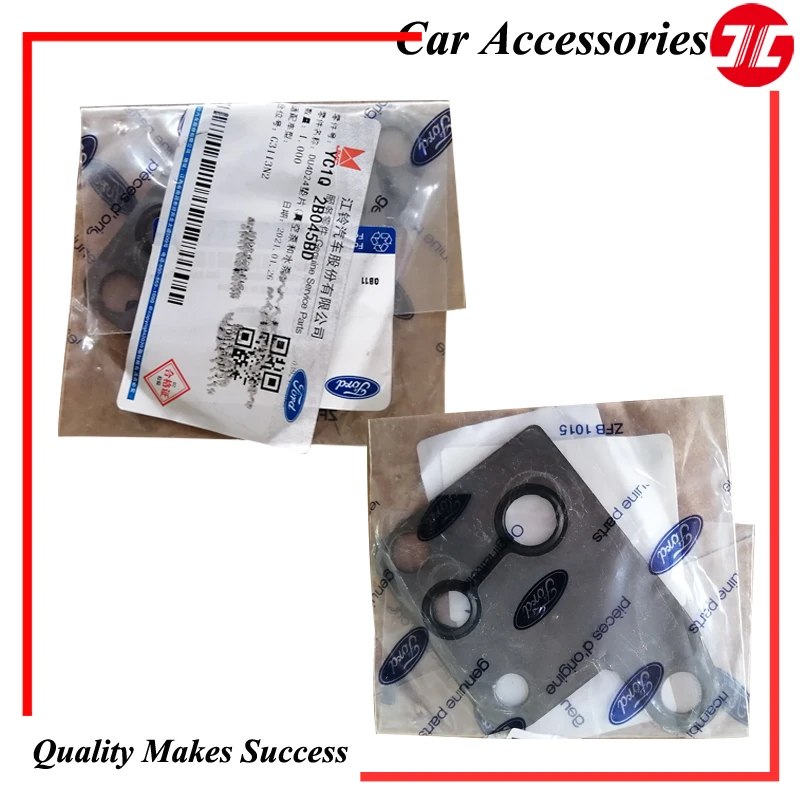 Genuine Vacuum Pump Gasket YC1Q-2B045-BD For Ford Transit MK6 MK7 2.4 00-11 Land Rover Defend X9M9 1103683 Auto Car Accessories