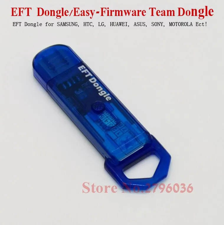 2020 100% оригинальная новая простая прошивка TEMA / EFT DONGLE KEY бесплатная