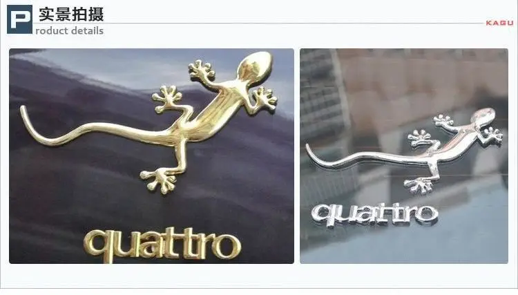 Большой Размеры Gecko бампер Стикеры s металлический автомобиль Стикеры Gecko King стерео отпечатанные по уникальному и творческий бампер Стикеры s золотого и серебряного цвета