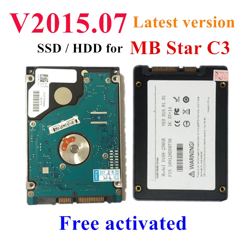Для сканера C3 MB Star HDD/SSD V2015.07 с программным обеспечением X-ENTRY разработчик DAS и т. Д.