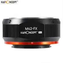 K & f concept m42 para fuji x adaptador, montagem de lentes, para m42, parafuso, lente para fujifilm, fuji x-câmeras sem espelho da série x fx