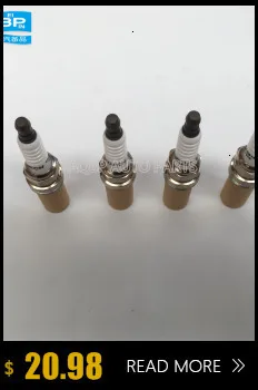 Автозапчасти номер OE 8250110U8010 для JAC J3 крышка замка