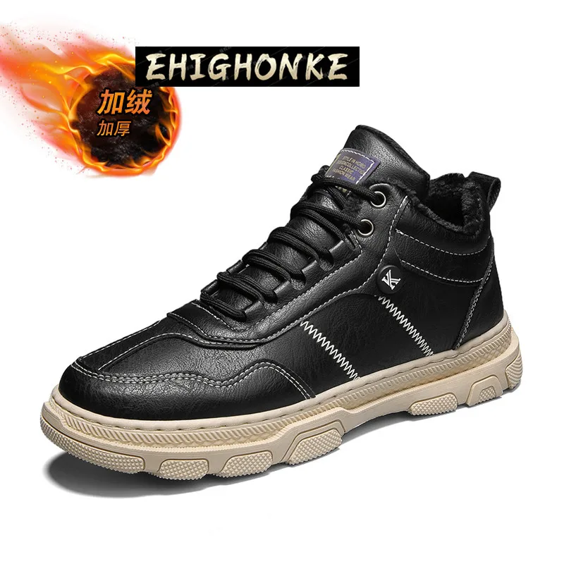 

Men 's Classic Hot-selling Casual Shoes 2021 New Wear-resistant Color Matching Light Shoes Running Canvas Loafers Winter