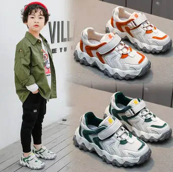 

Spring Autumn Kids Shoes Boys Sneakers Breathable Patchwork Hook&Loop Sport Running Children Shoes For Girls Casual Shoes