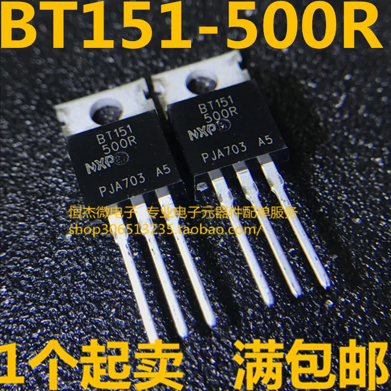 Module 20PCS/LOT BT151 500R 7.5A 500V BC547C C547C C547 TDA2822 ...