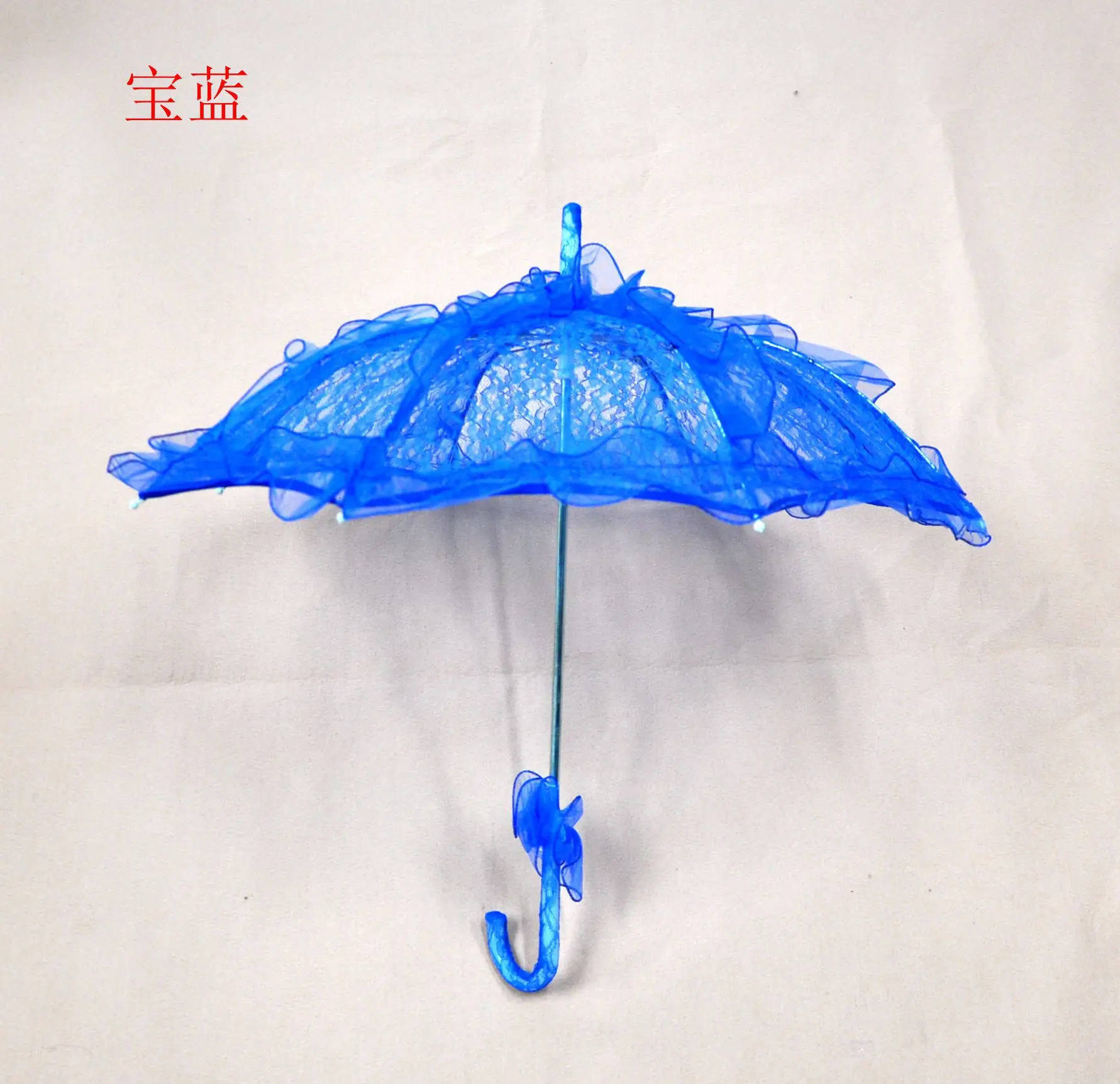 Royal Blue 56 x 58 Стильный западный стиль зонтик кружева Флер Зонтик Украшение Свадебная невеста зонтик - Цвет: Royal Blue 56 x 58