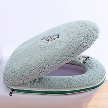 Креативное домашнее сиденье для унитаза, набор подушек, утолщающий для туалета, чехол для сиденья, домашние туалетные принадлежности, аксессуары для ванной комнаты, Klozet, Капак, 43*36 см