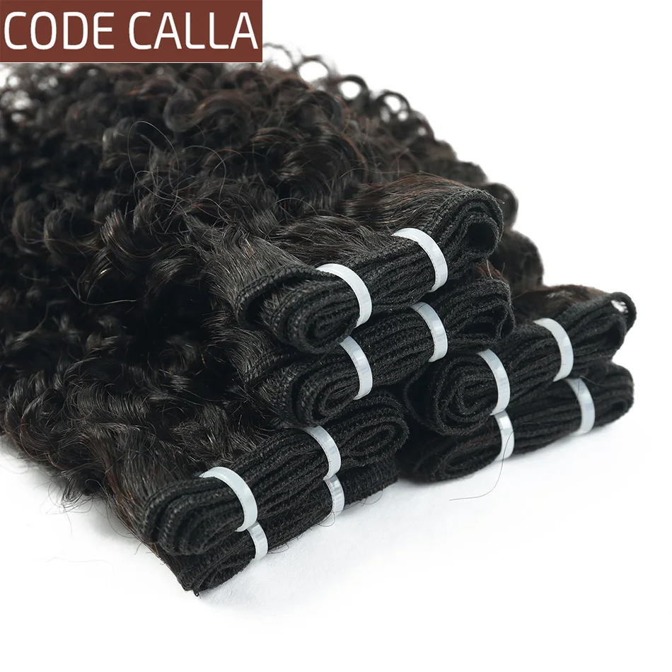 Code CALLA волос кудрявый Вьющиеся пряди с 2*6 Ким K Кружева Закрытие бразильские Реми
