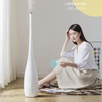 

floor type humidifier 4L household mute bedroom spray baby fog air conditioning air purification aromatherapy machine diffuser