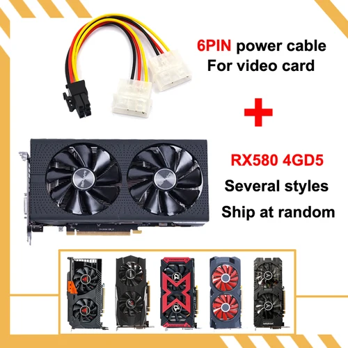Rx580 4g 8g store