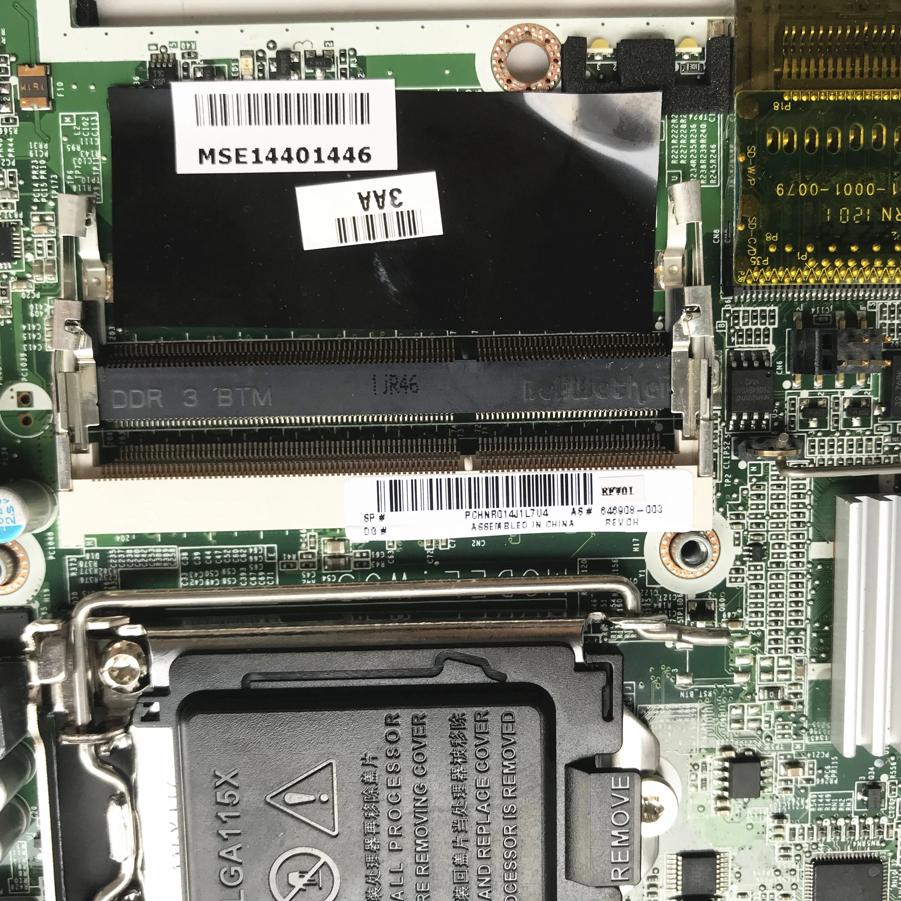 Для HP Omni 120 PC материнская плата 646908-003 665465-001 аккумулятор большой емкости DA0WJ5MB6F0 тестирование Быстрая