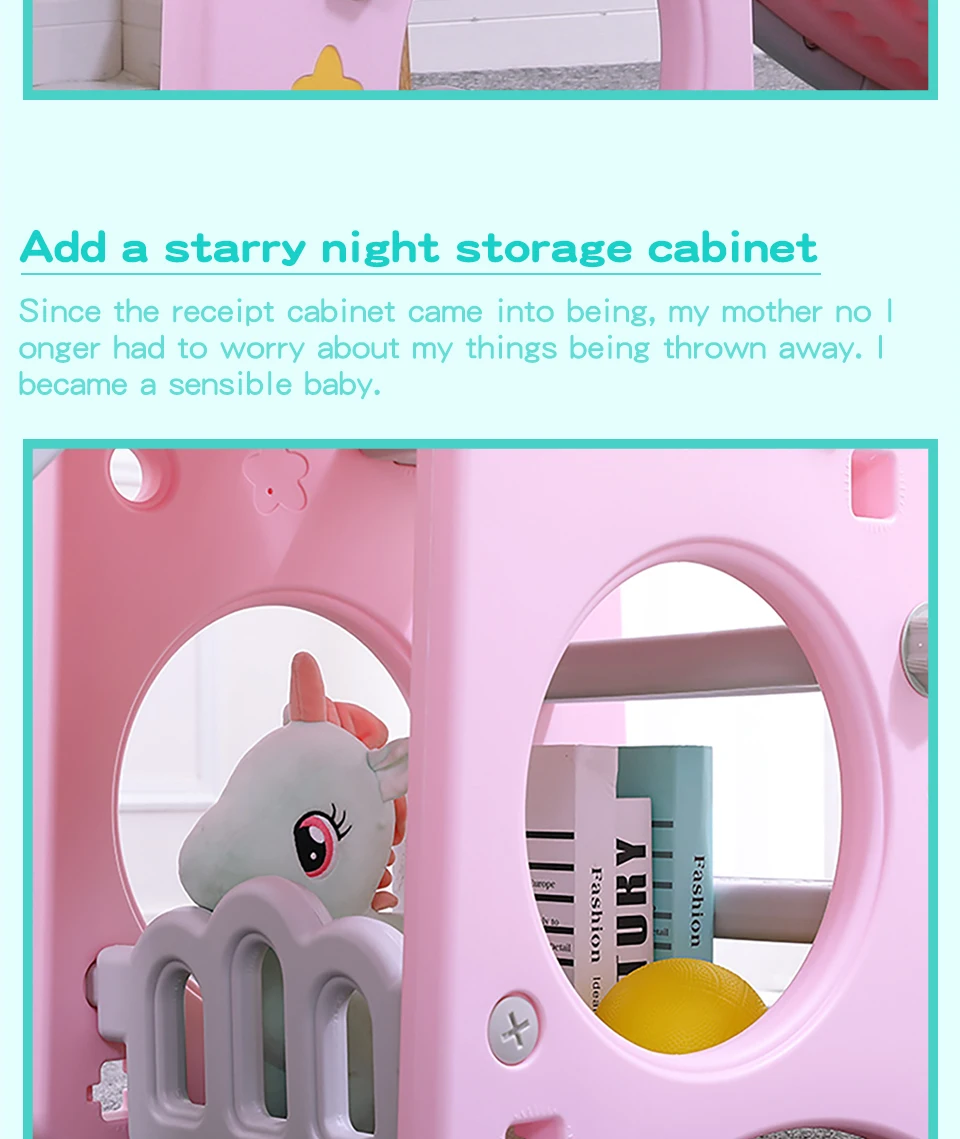 Детская горка с баскетбольной коробкой, комбинированная Детская домашняя игровая площадка для детского сада, многофункциональная домашняя игрушка для детей