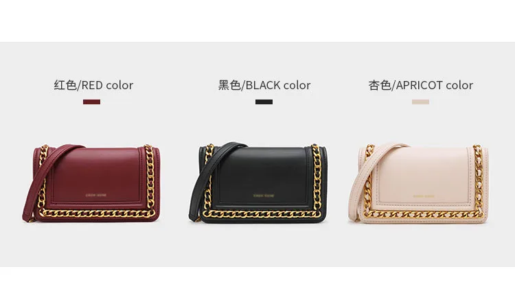 Chain Decoration Shoulder Slung Women's Bag PU