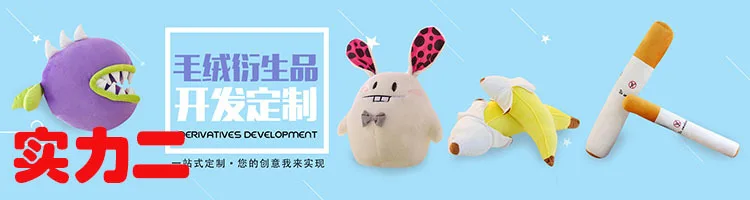 Креативный мультфильм 12 Китайский Зодиак плюшевые игрушки подушка для рук грелки воздухопроницаемое одеяло три в одном для офиса сон Сюэ Шенг Тан