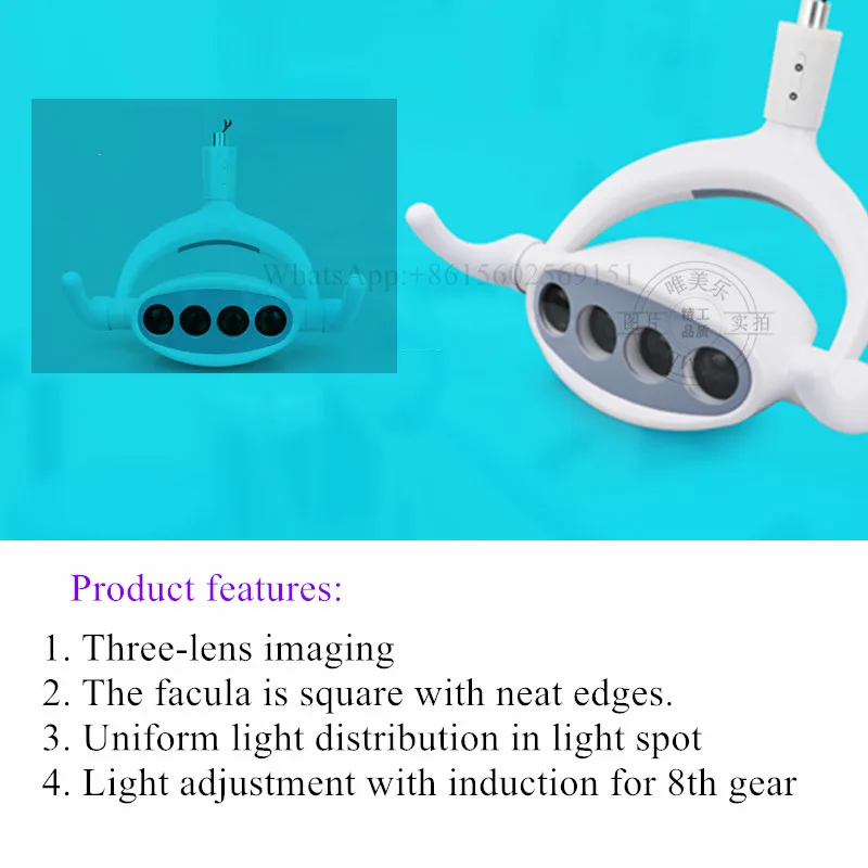 Хорошая фокусировка Стоматологическая хирургическая/Операционная светодиодная оральная лампа для экзамена Индукционная лампа 4 шт. Светодиодная лампа с холодным светом