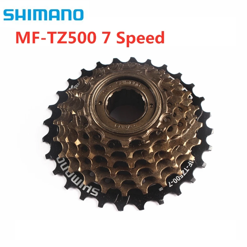 7 speed shimano cassette